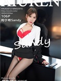 XiuRen秀人网 2020.12.18 No.2915 周于希Sandy(1)
